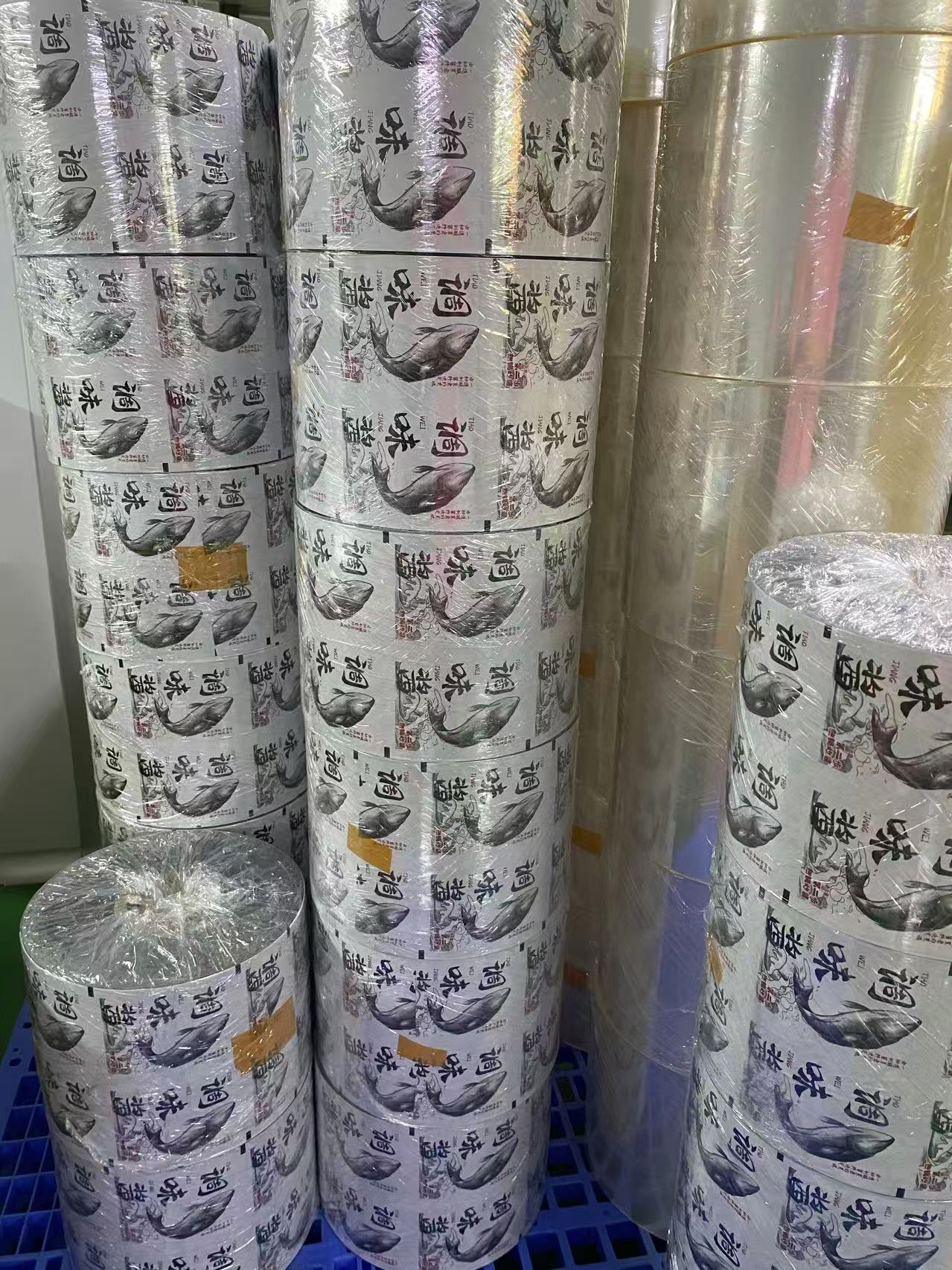 高阻隔复合袋膜产品展示