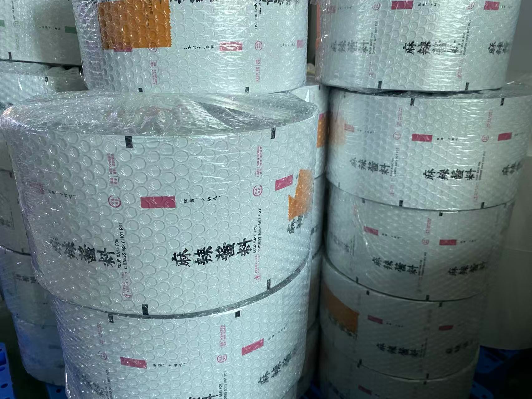 滁州市高阻隔复合袋膜 PA/PE复合膜