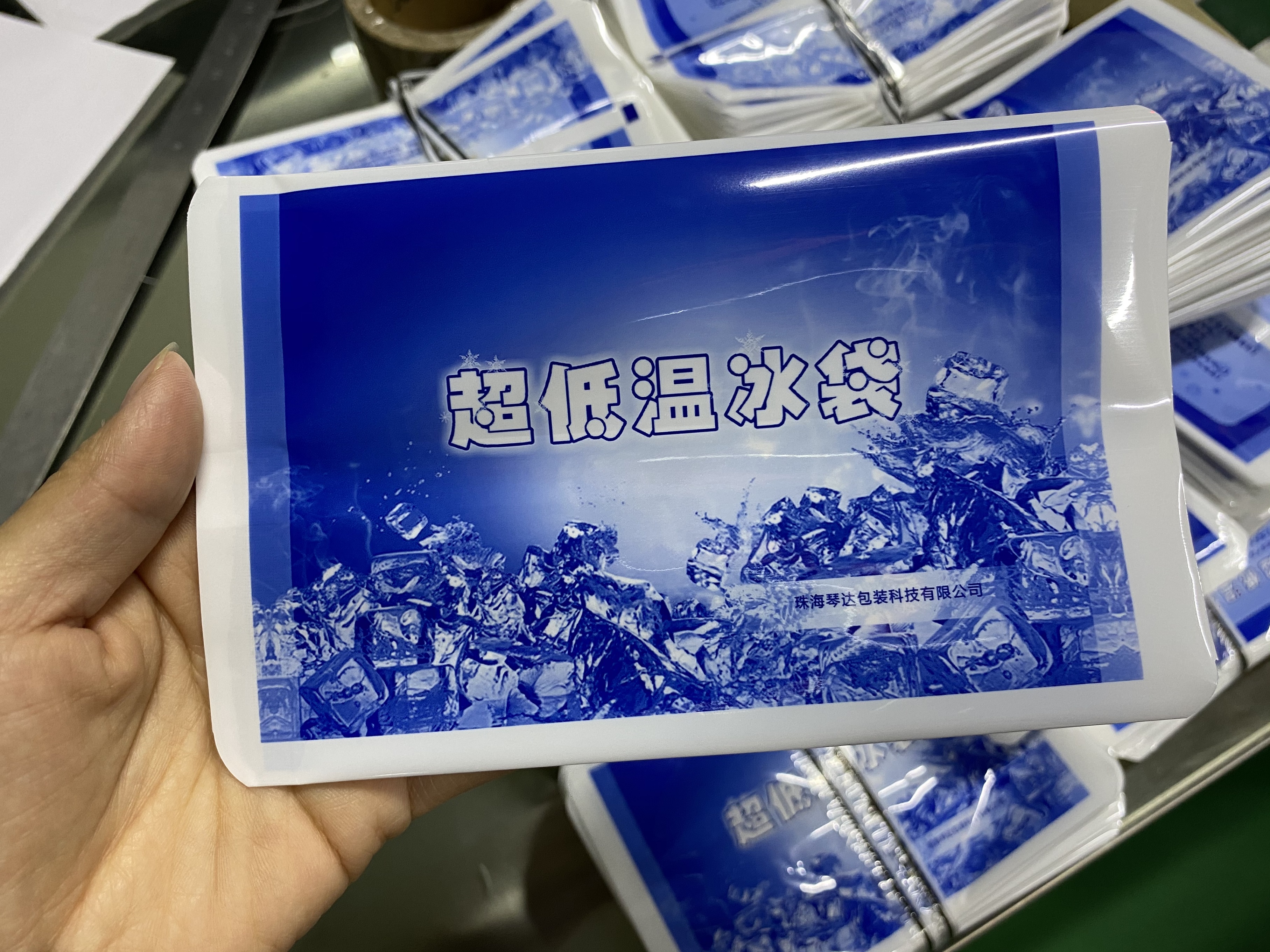 滁州市冷冻常温高温食品袋膜 食品真空包装袋膜
