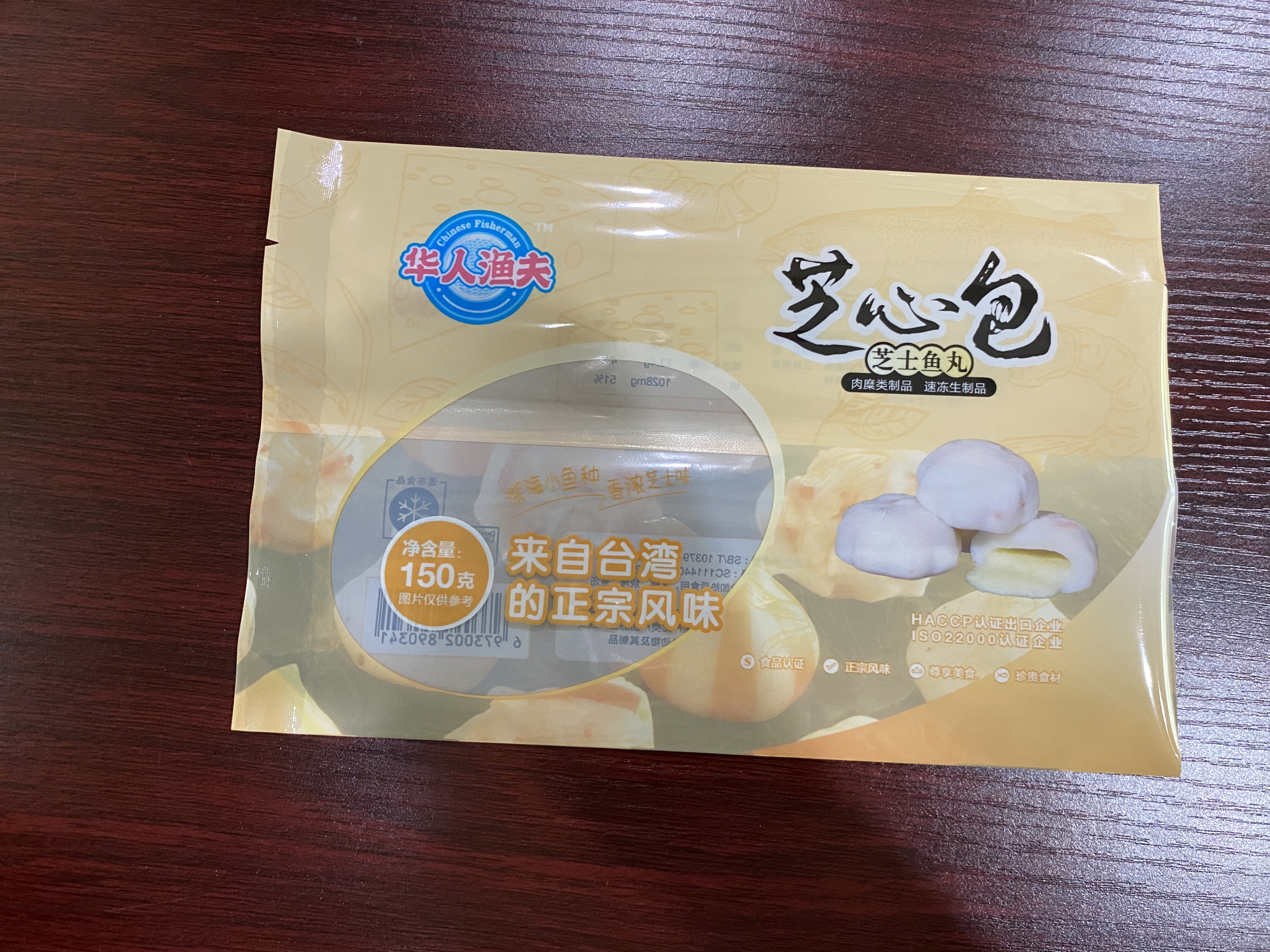 德宏冷冻常温高温食品袋膜生产厂家怎么联系与选购建议