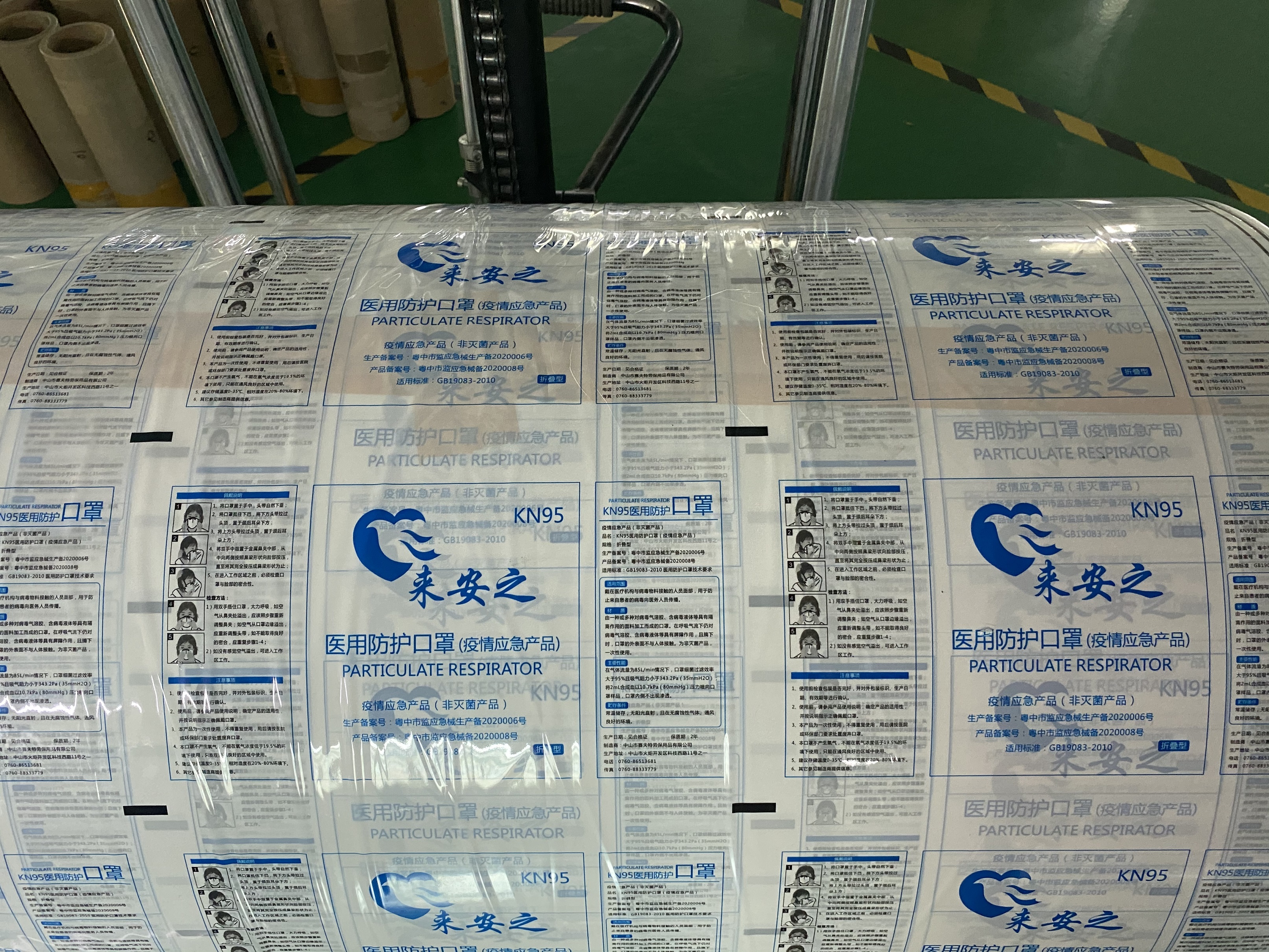 凉山食品包装真空袋膜生产厂家联系方式与规格咨询