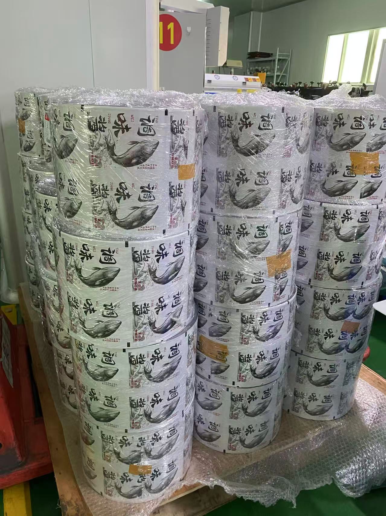 高阻隔复合袋膜应用场景
