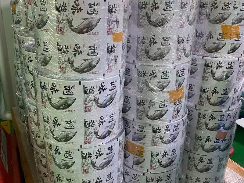 高阻隔复合袋膜应用场景