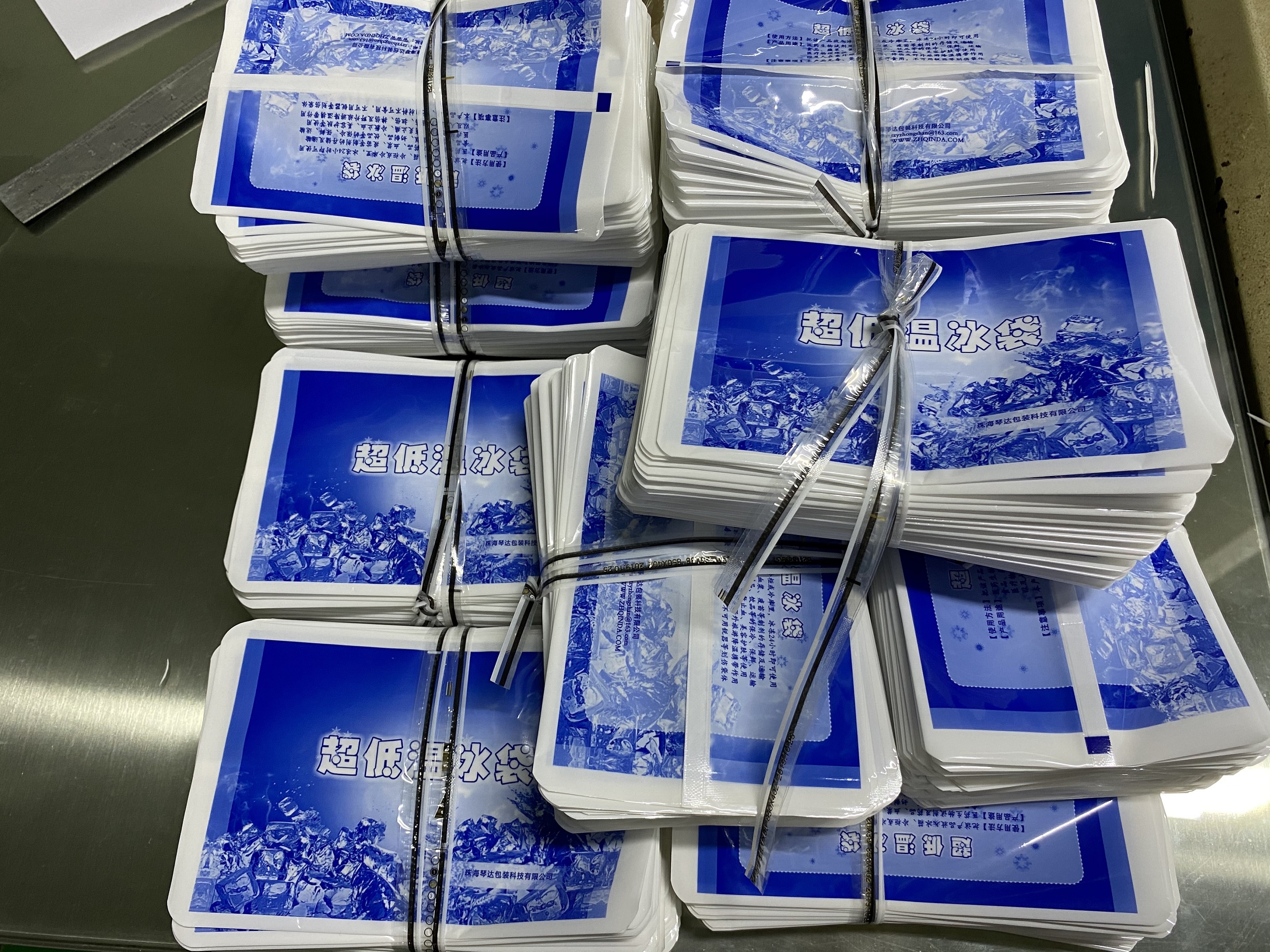 滁州市冷冻常温高温食品袋膜 PE冷冻膜