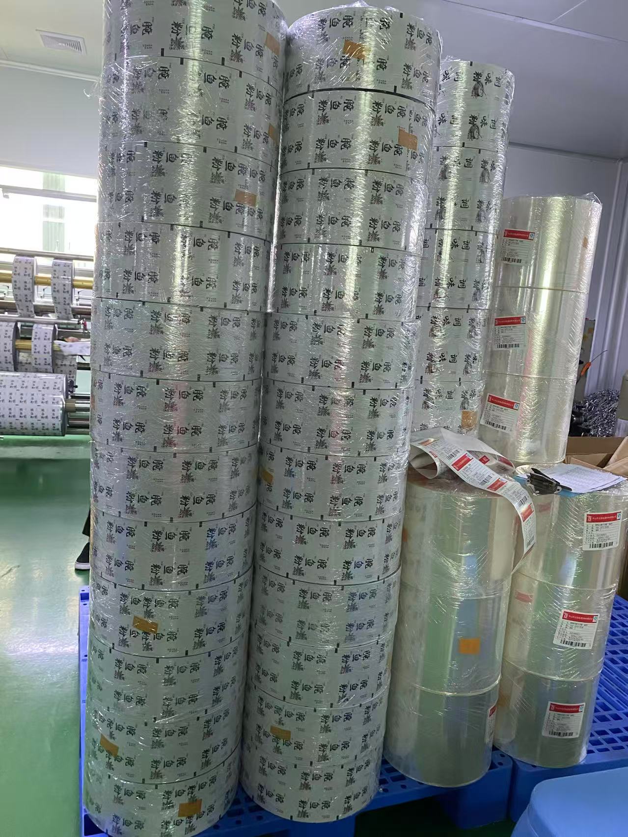 滁州市高阻隔复合袋膜 VMPET复合膜
