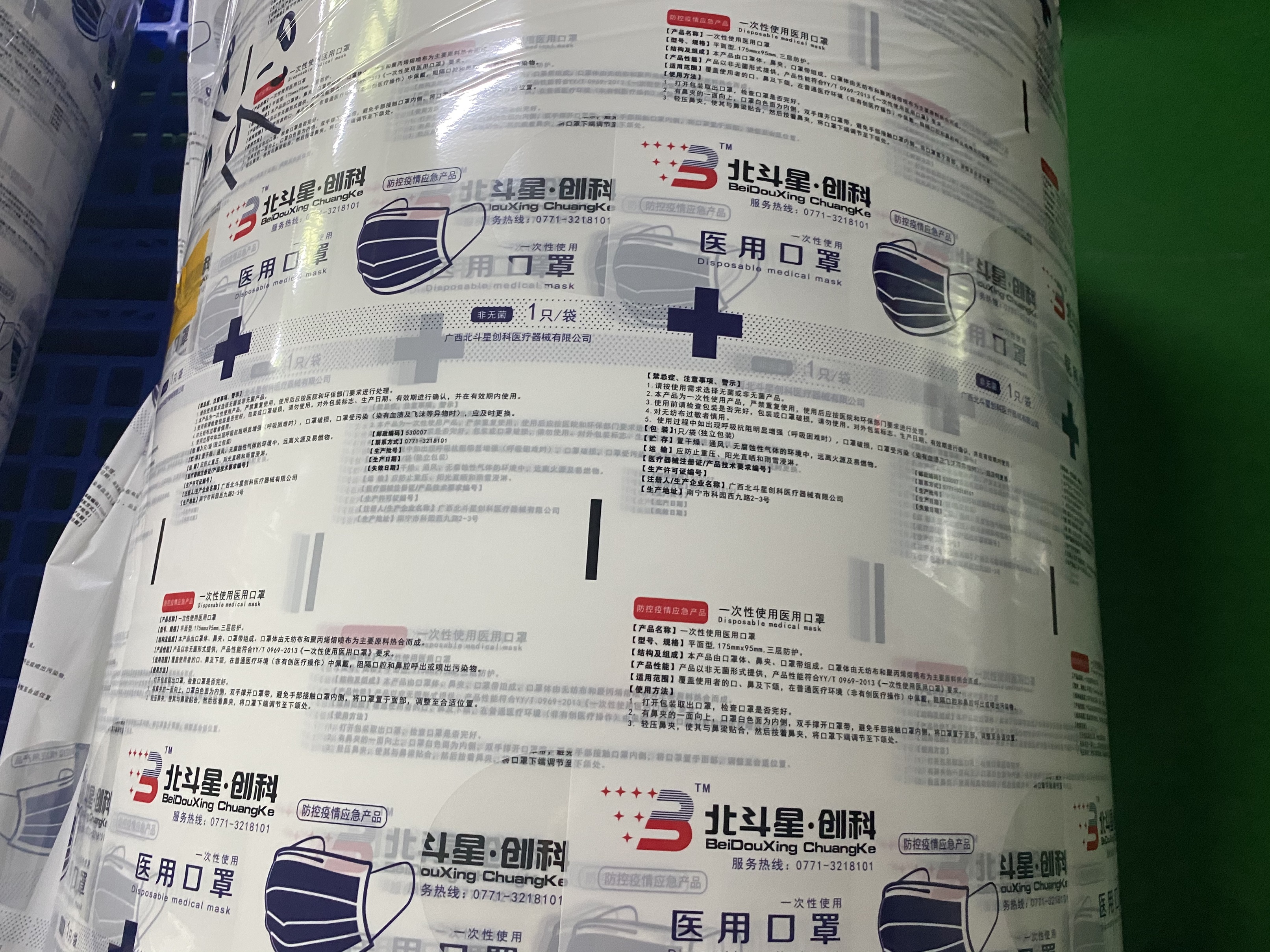吐鲁番食品包装真空袋膜供应商推荐与联系方式