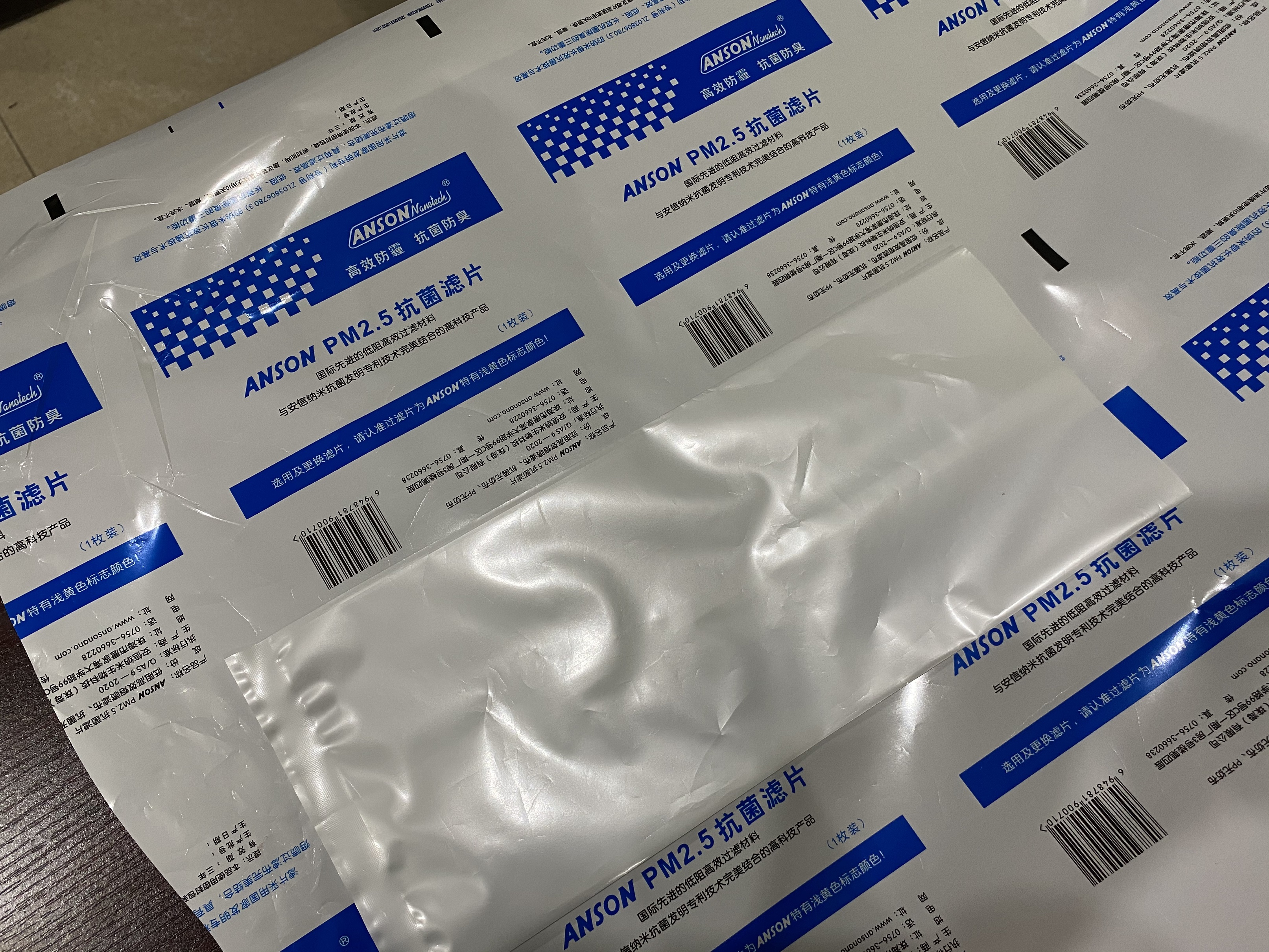 食品真空包装袋应用展示