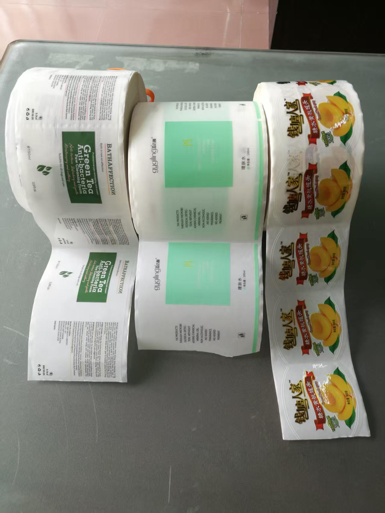 合肥市不干胶标签供应商推荐与联系方式