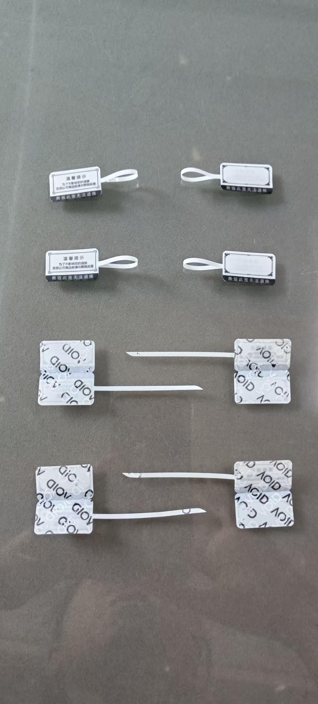 珠宝饰品标签产品展示