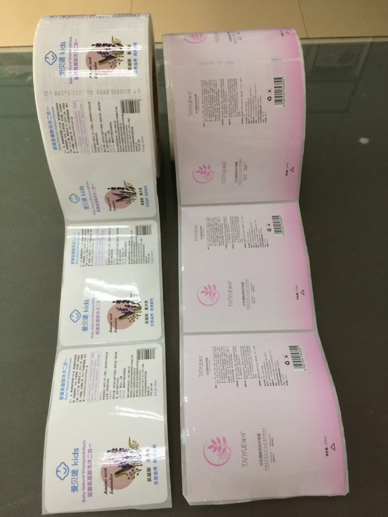 不干胶标签产品展示