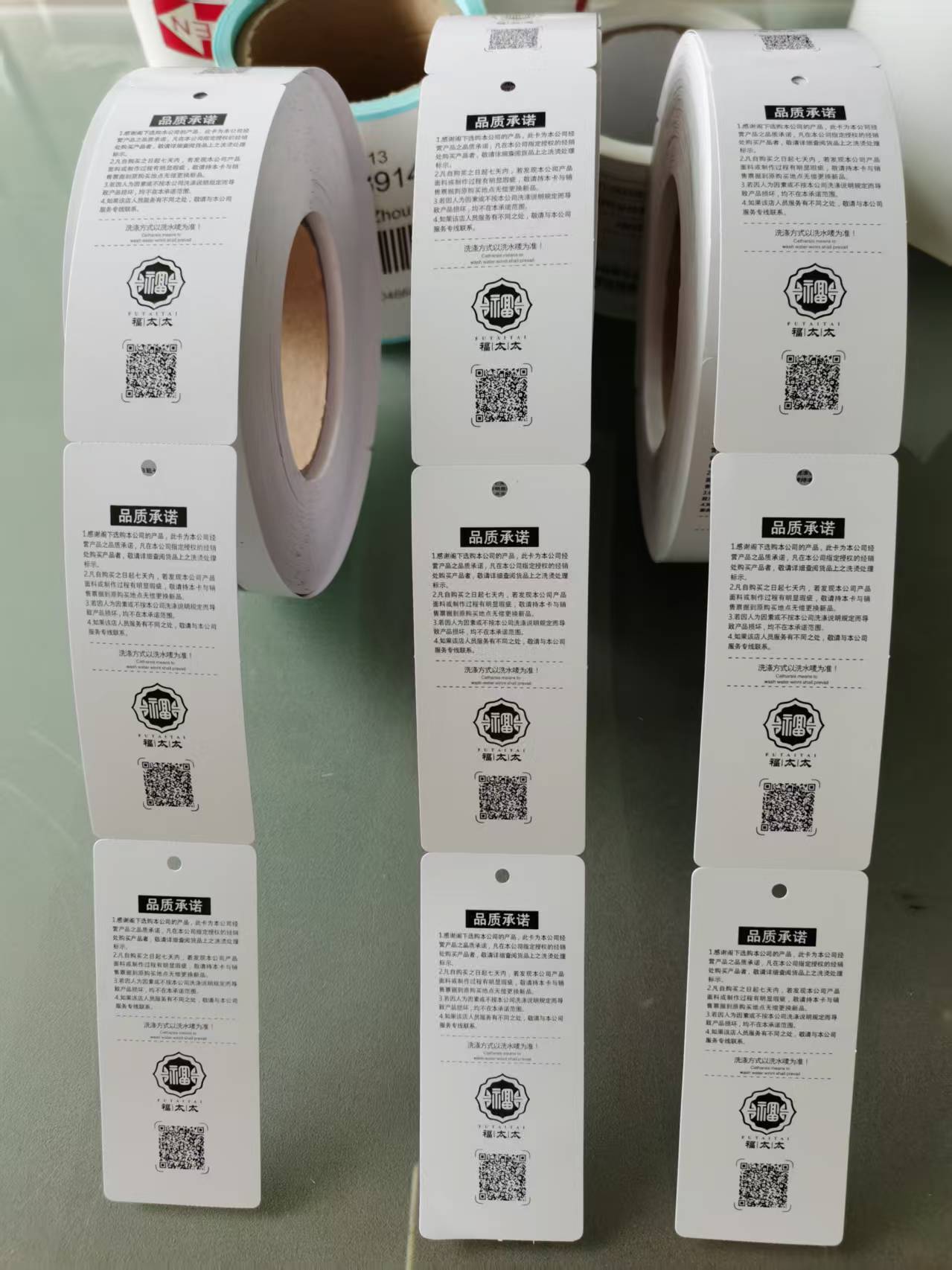 卷筒吊牌应用场景