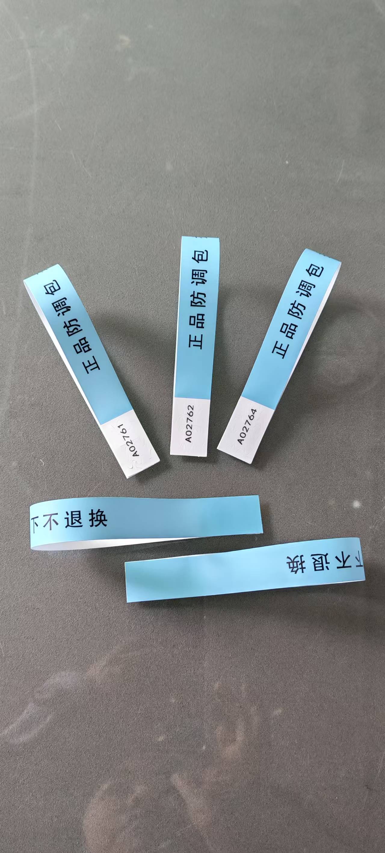 标签产品细节
