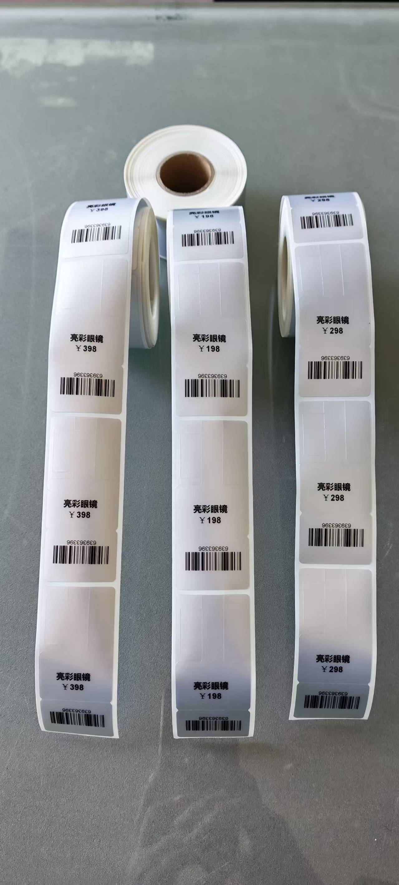 珠宝标签材质细节