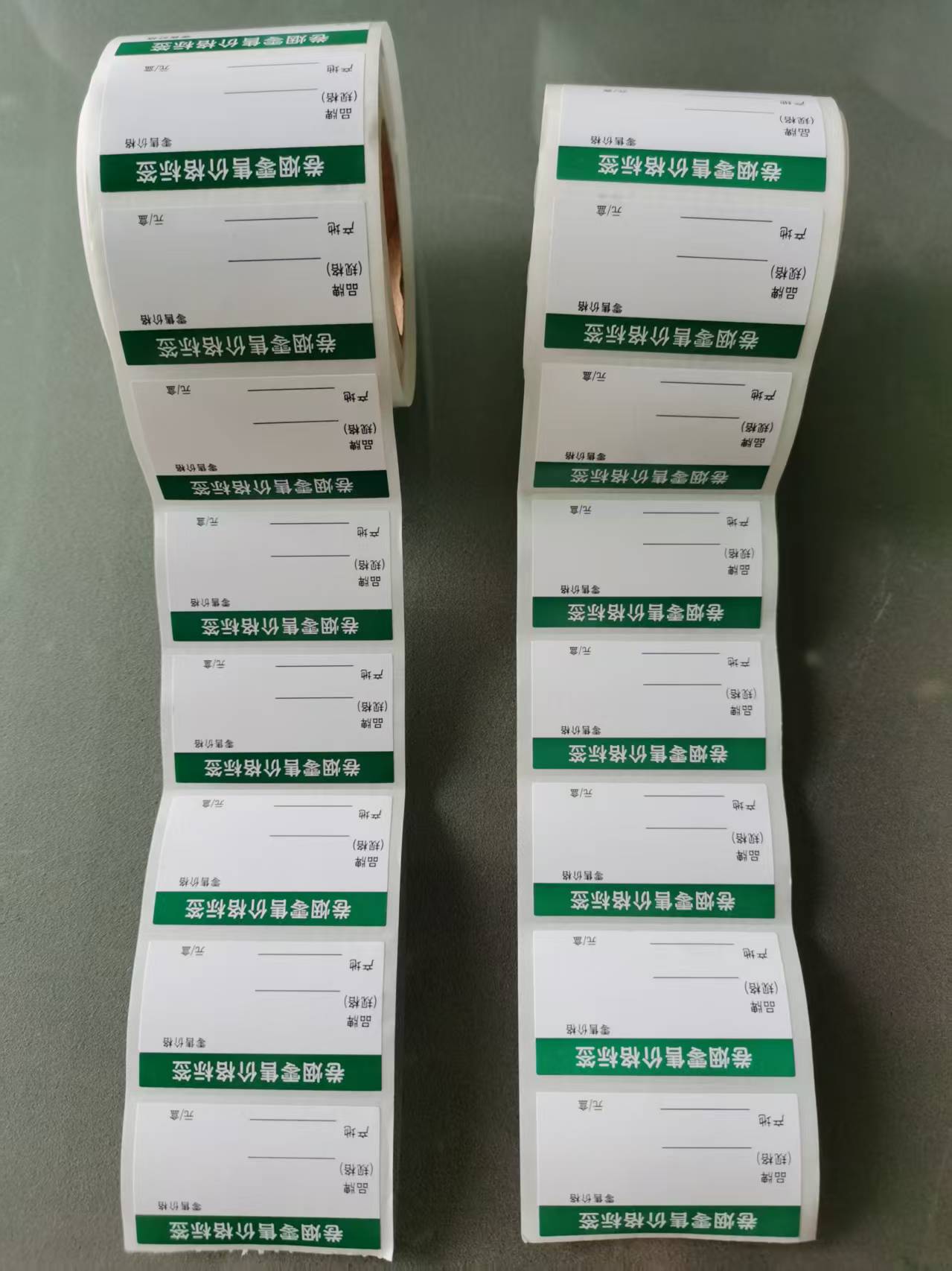 乌兰察布市不干胶标签生产厂家怎么联系及选购指南