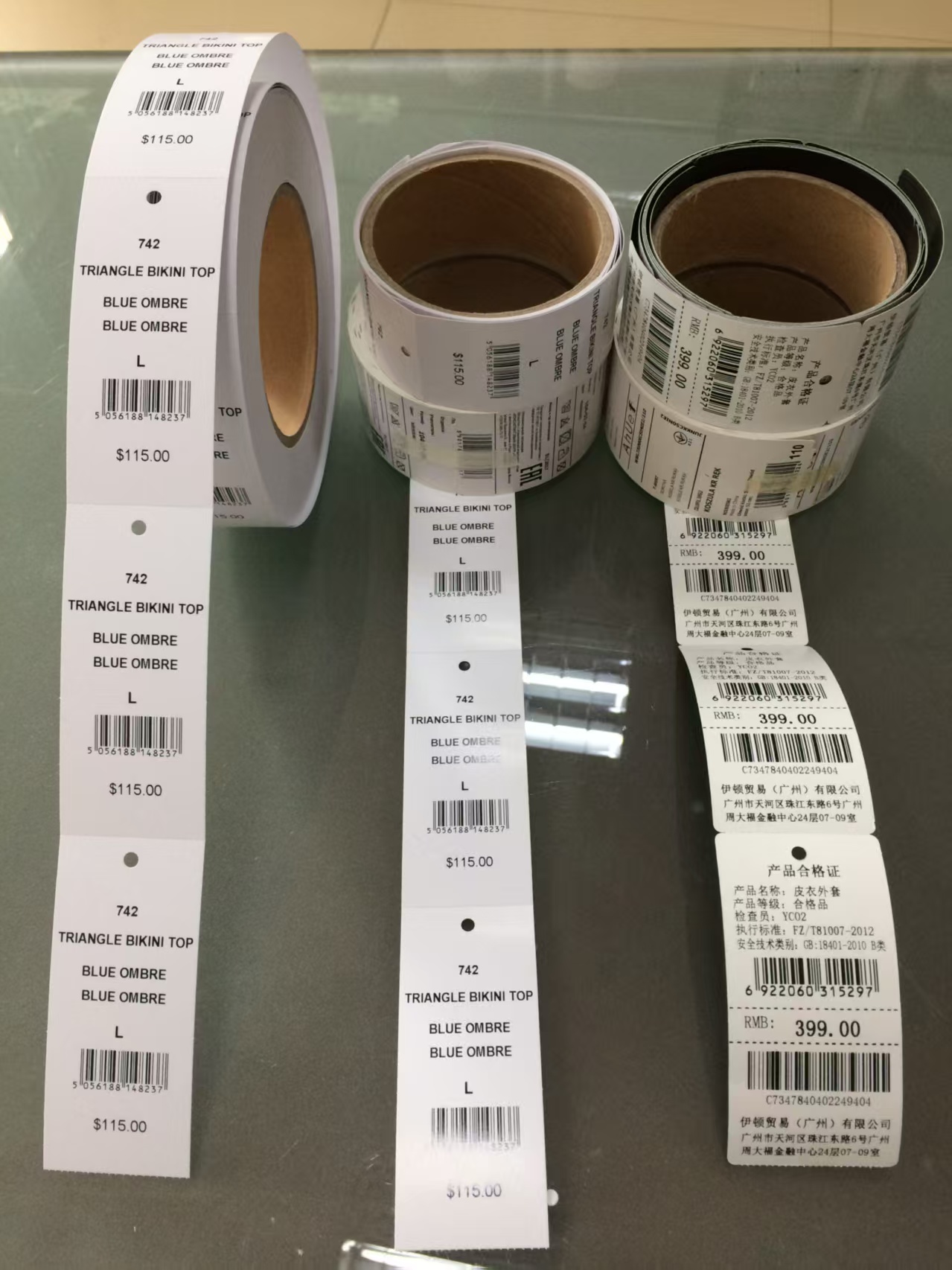 卷筒吊牌产品展示