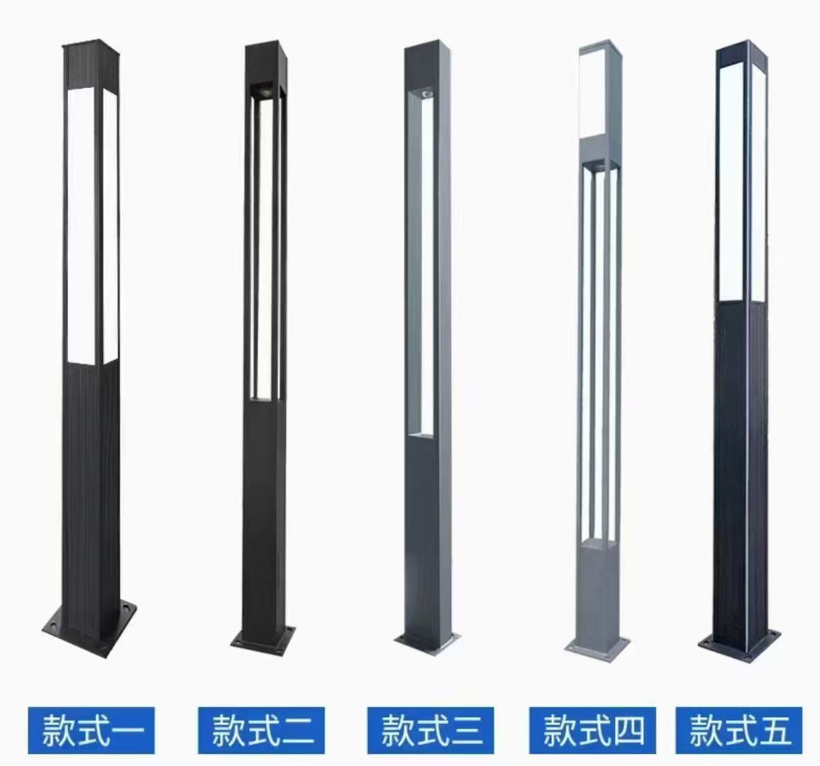 永州市路灯厂家推荐与联系方式，如何选择专业供应商