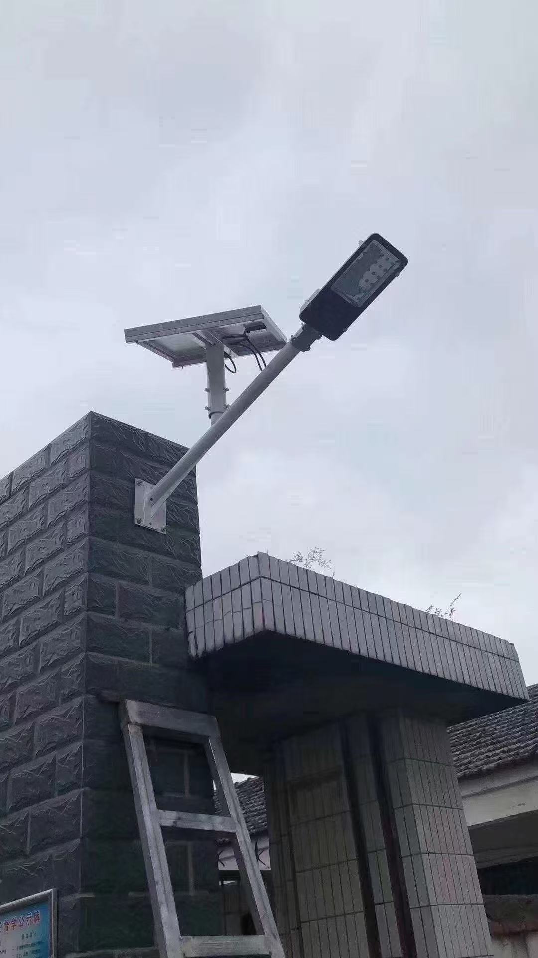 太阳能路灯安装效果图