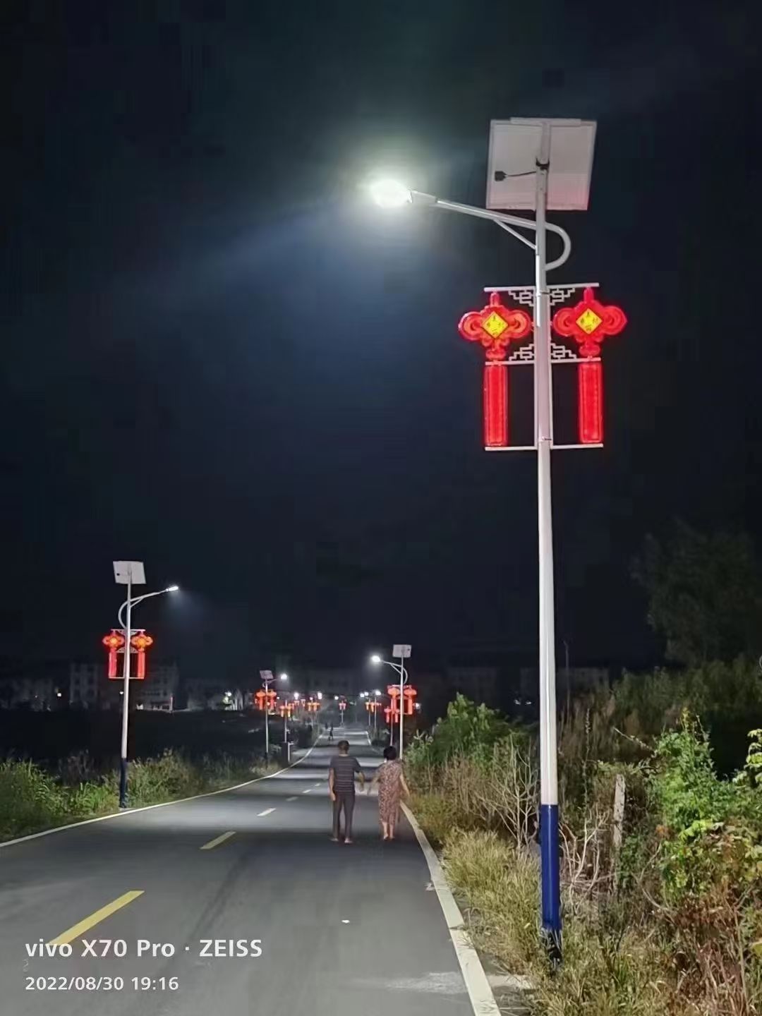 太阳能路灯安装效果