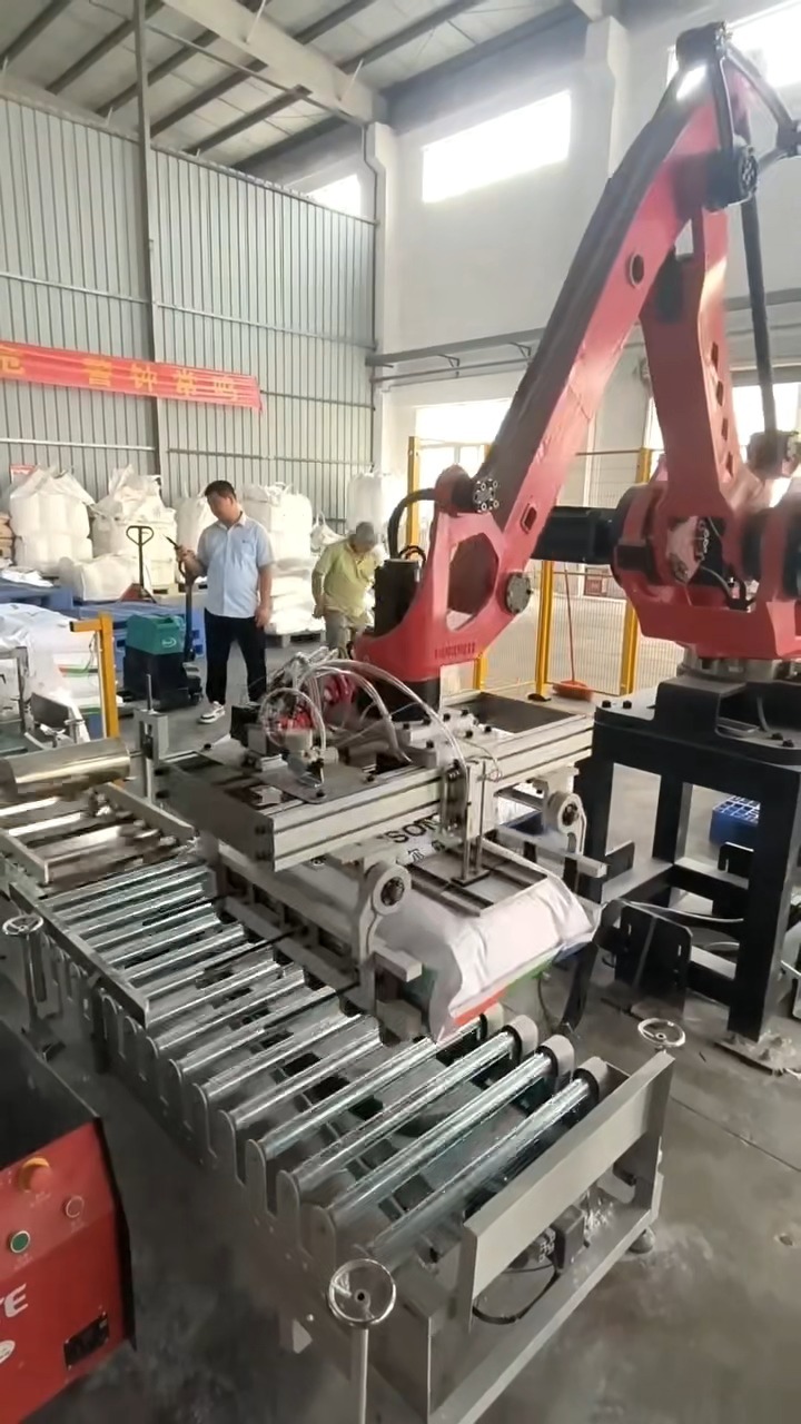 伯朗特机器人工作展示