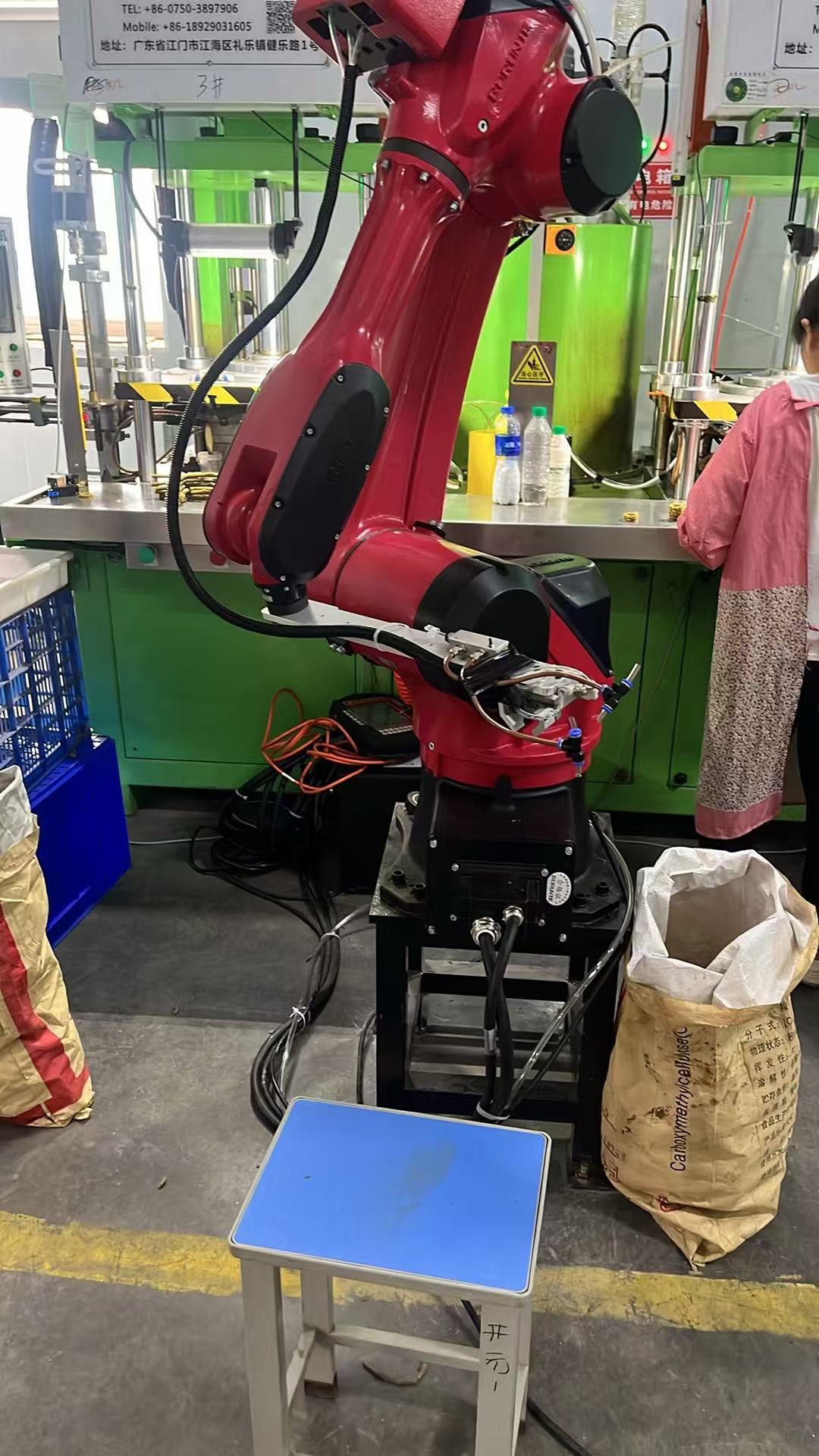伯朗特机器人工作站